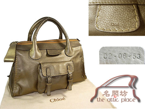 ALMOST NEW ! Chloe Metallic Gold Edith leather Document Tote bag-0